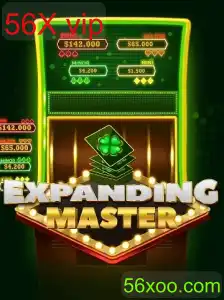 ExpandingMaster