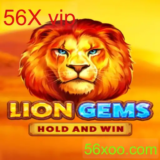 LionGems